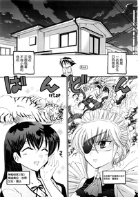 第118頁圖