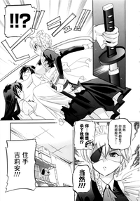 第122頁圖