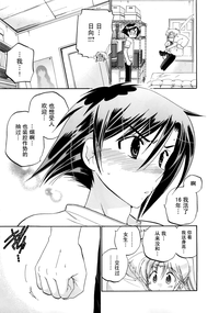 第126頁圖