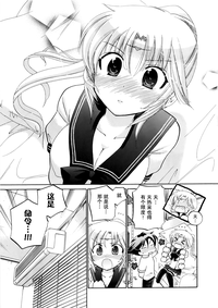 第130頁圖