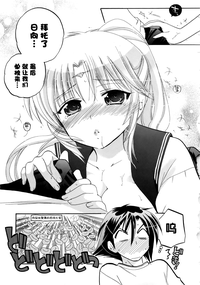第138頁圖