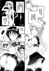 第170頁圖