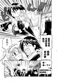 第182頁圖
