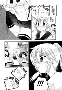 第190頁圖
