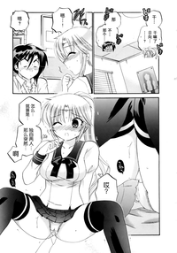 第194頁圖