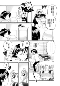第198頁圖