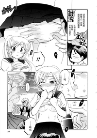 第22頁圖