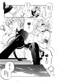 第26頁圖