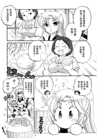 第30頁圖