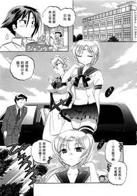 第50頁圖