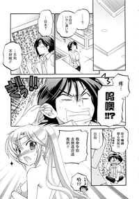 第62頁圖