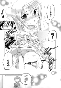 第70頁圖