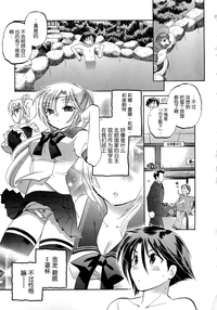 第74頁圖