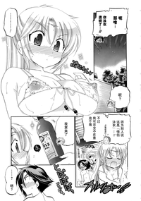 第82頁圖