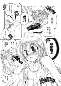 第86頁圖
