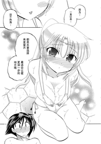第90頁圖