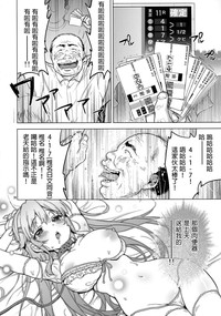 第30頁圖