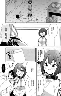 第6頁圖