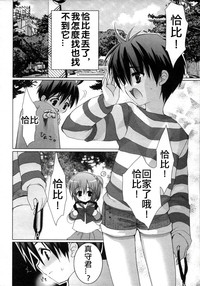 第10頁圖