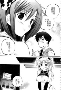 第114页图