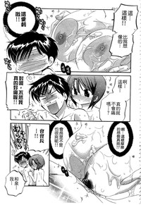 第130页图