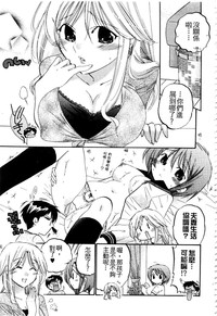 第146页图