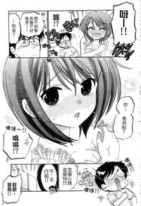 第14页图