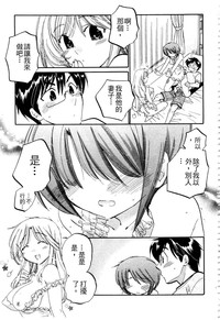 第154页图