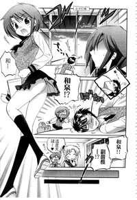 第166页图