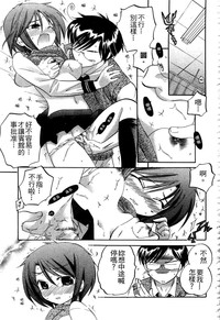 第174页图