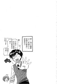 第182页图
