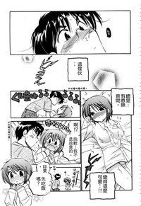 第46页图