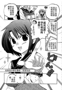 第50页图