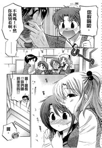 第54页图