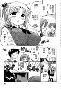 第58页图