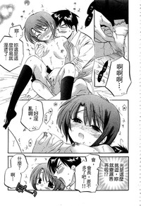 第62页图