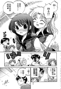 第78页图