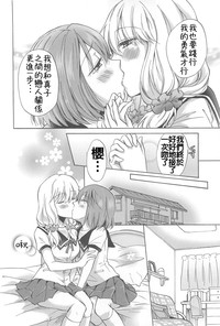 第14页图