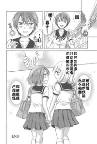 第22页图
