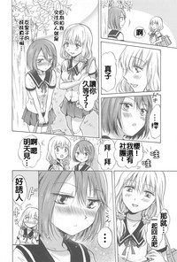 第2页图