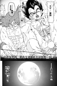 第26頁圖
