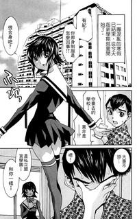 第102頁圖