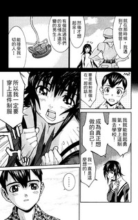 第106頁圖