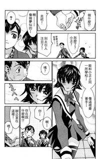 第110頁圖