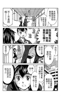 第114頁圖