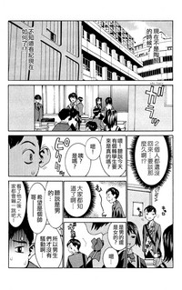 第118頁圖