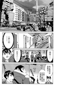 第138頁圖