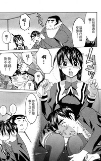 第142頁圖