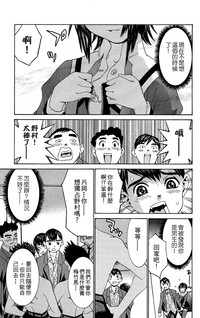 第146頁圖