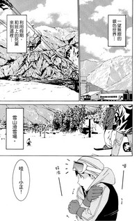 第158頁圖